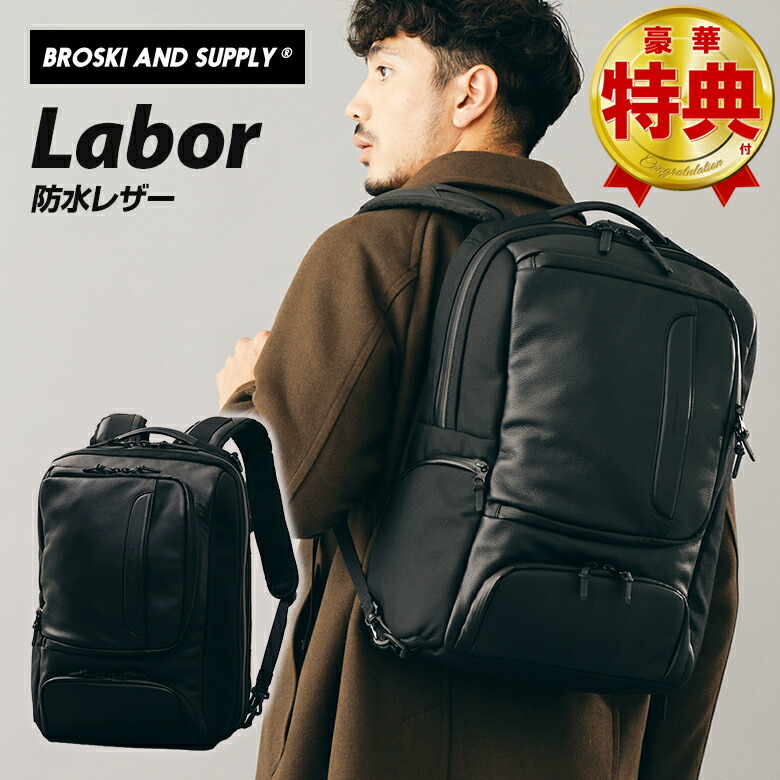 楽天市場】BROSKI AND SUPPLY（VALVE）財布 ウォレット 長財布 ロング