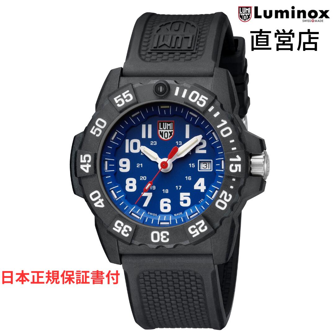 楽天市場】ルミノックス 腕時計 日本正規 LUMINOX ORIGINAL NAVYSEAL
