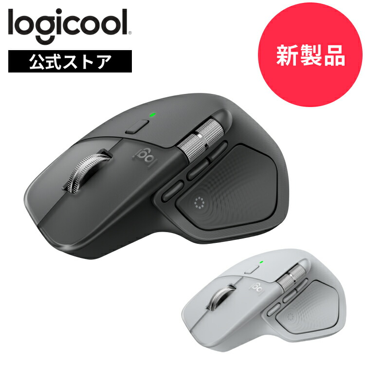 楽天市場】ロジクール MX ANYWHERE 3S コンパクト パフォーマンス