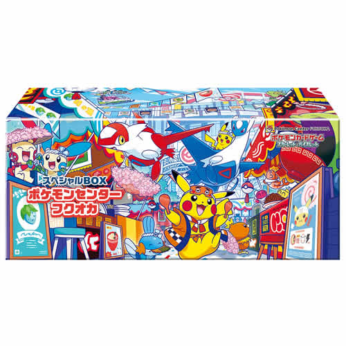 楽天市場】8月発売予定 予約 新品未開封 スペシャルBOX ポケモン
