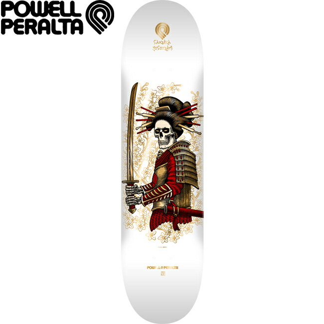 楽天市場】TAKASHI MURAKAMI / 村上隆Multi Flower 8.0 Skate Deck