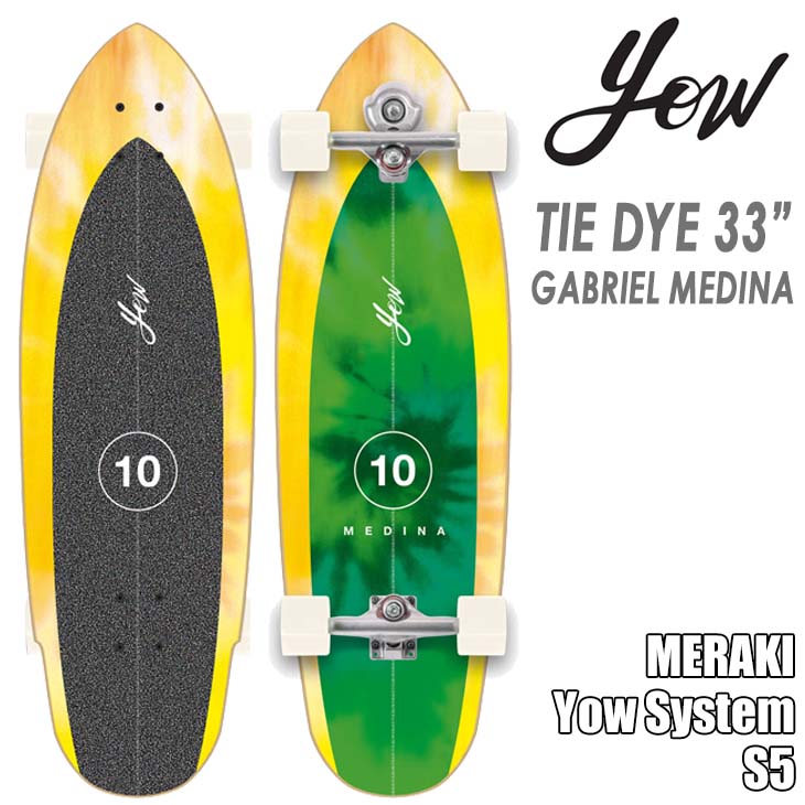 楽天市場】YOW SURF SKATE ヤウ スケートボード Snappers 32.5” S5