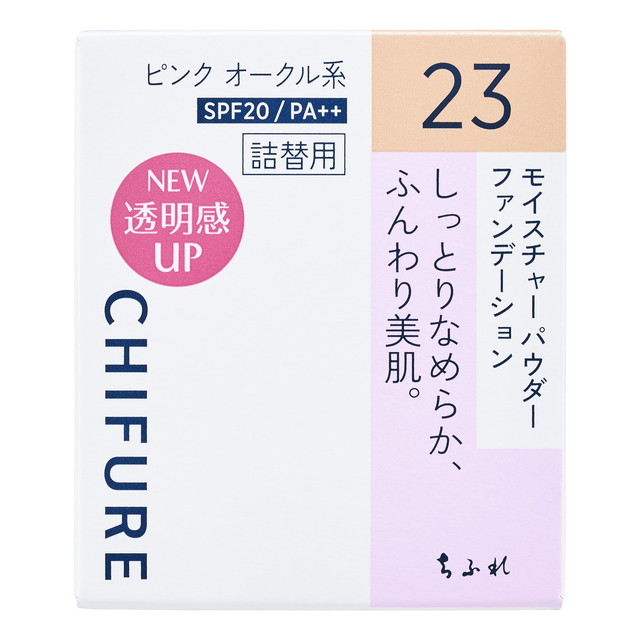 楽天市場】ちふれ UVリキッドファンデーションS13 30ml : サンドラッグ