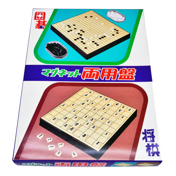 楽天市場】マグネット囲碁セット MG12 碁石正数 囲碁盤サイズ横24cm×縦