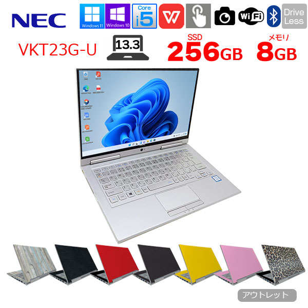楽天市場】【新品バッテリに交換済み】NEC VersaPro UltraLite VK23TG