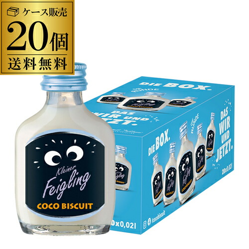 楽天市場】クライナー ファイグリング 【箱買いセット 全種フル】 9種