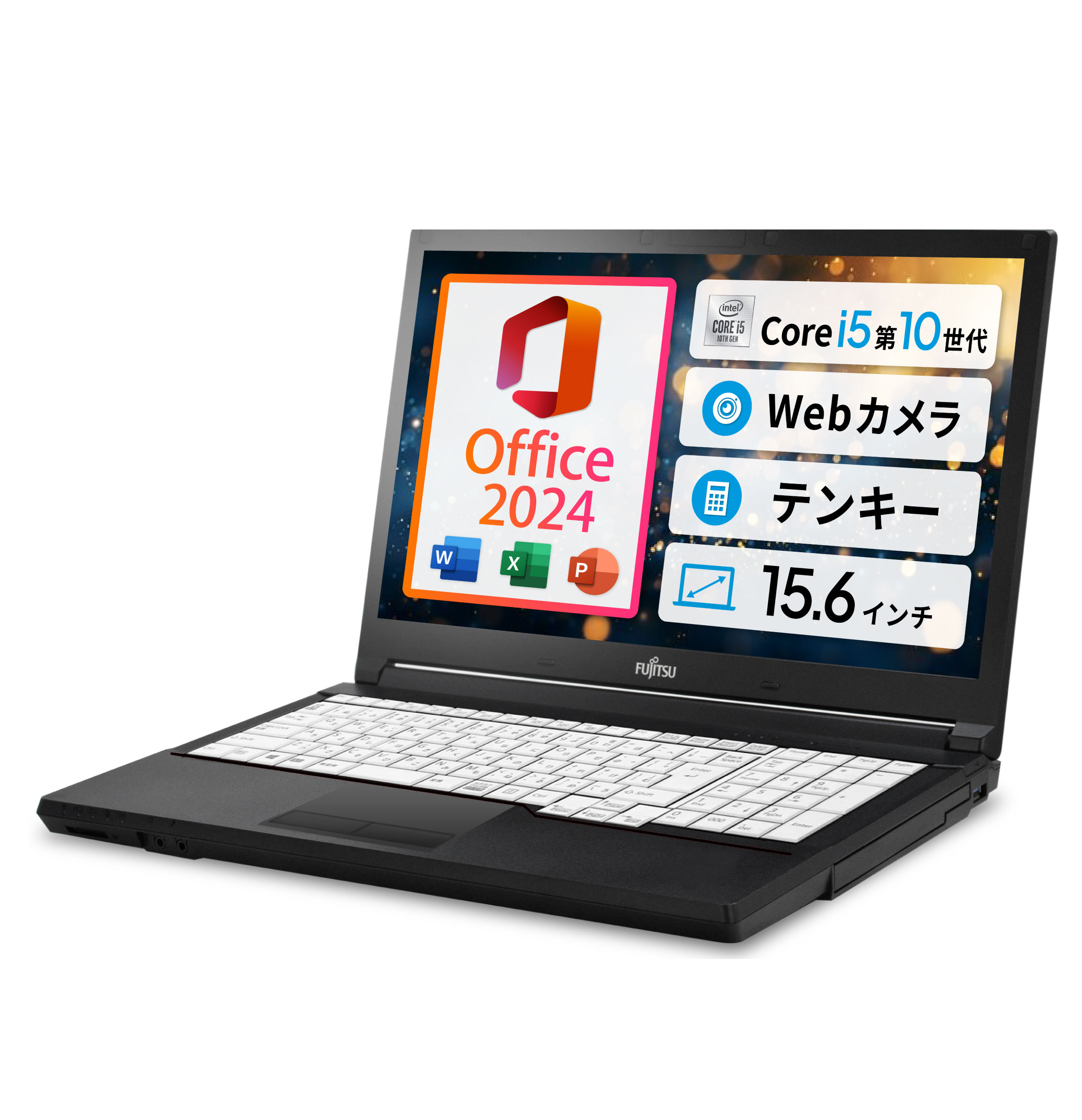 楽天市場】富士通 ノートパソコン Office付き 新品 同様 13.3インチ