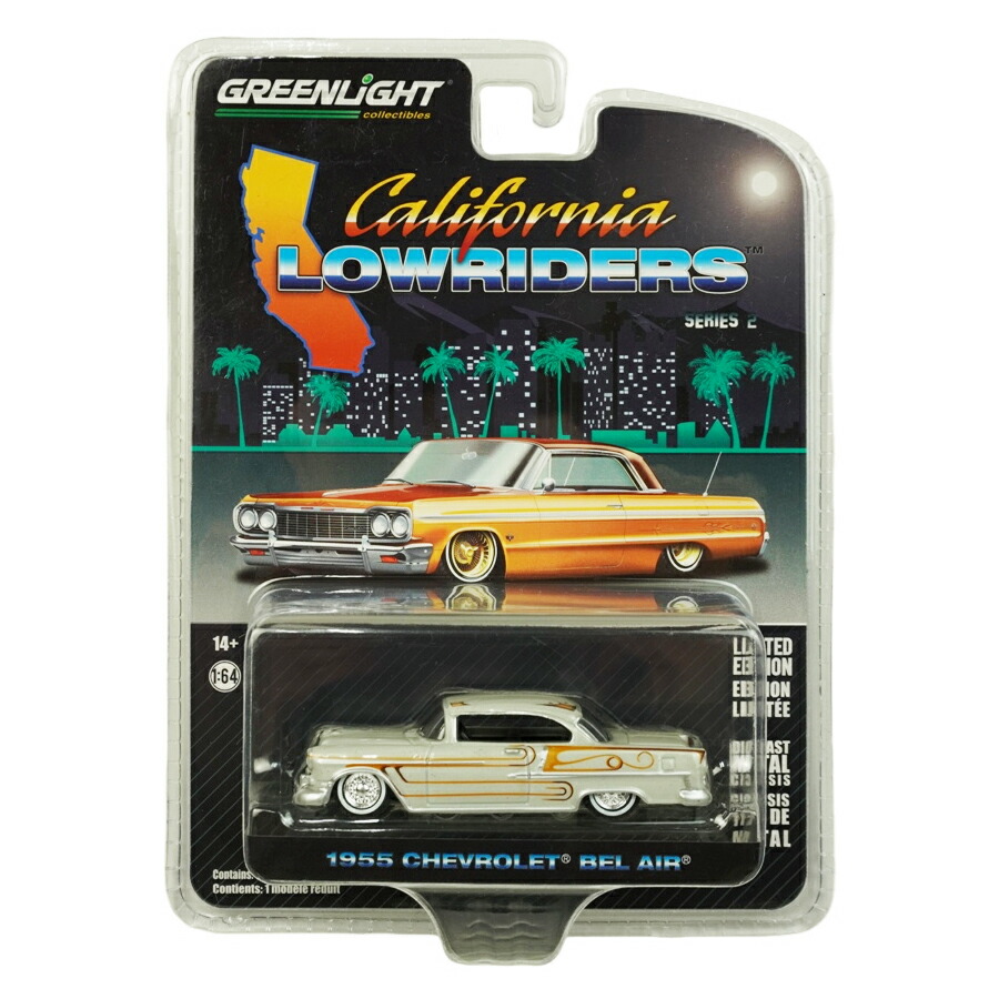 楽天市場】【国内在庫品】グリーンライト 1/64 シボレー ベルエア 1955