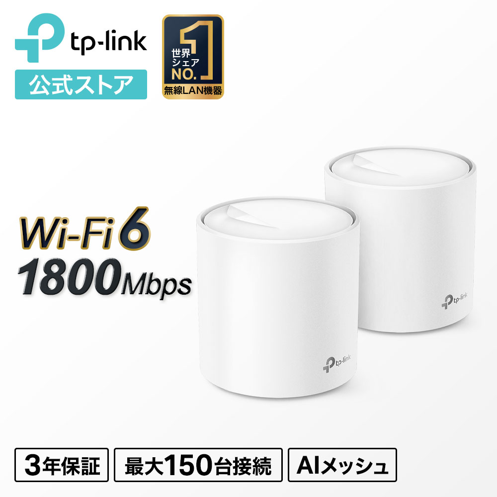 deco-x20-2.jpg