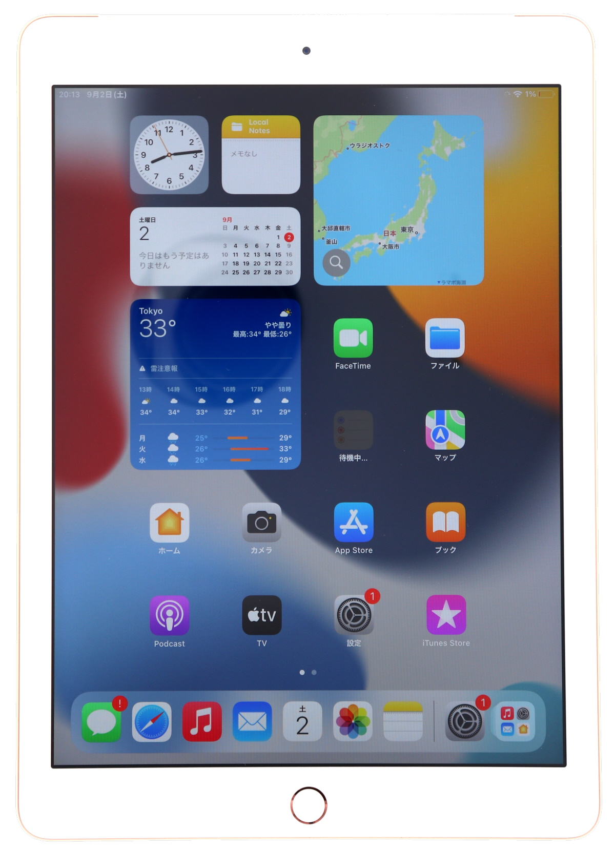 iPad Apple 第6世代 9.7インチ A1954 32GB Wi-Fi+Cellularモデル SIM