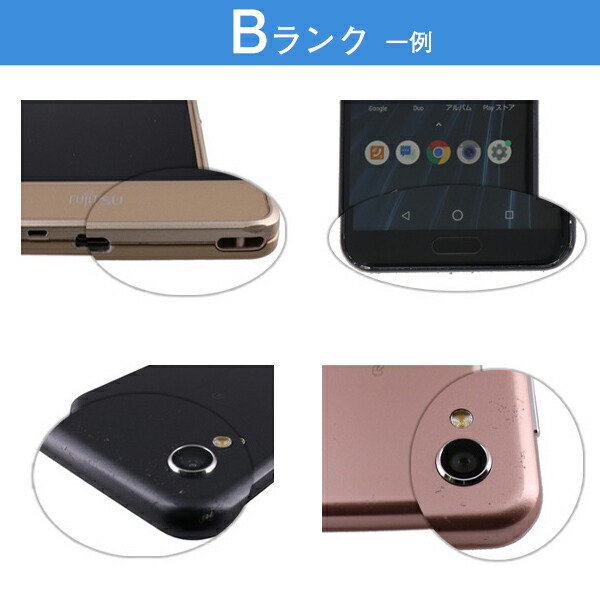 Galaxy S SC-02K S9 64GB ドコモ SIMロック解除済み 中古 スマホ