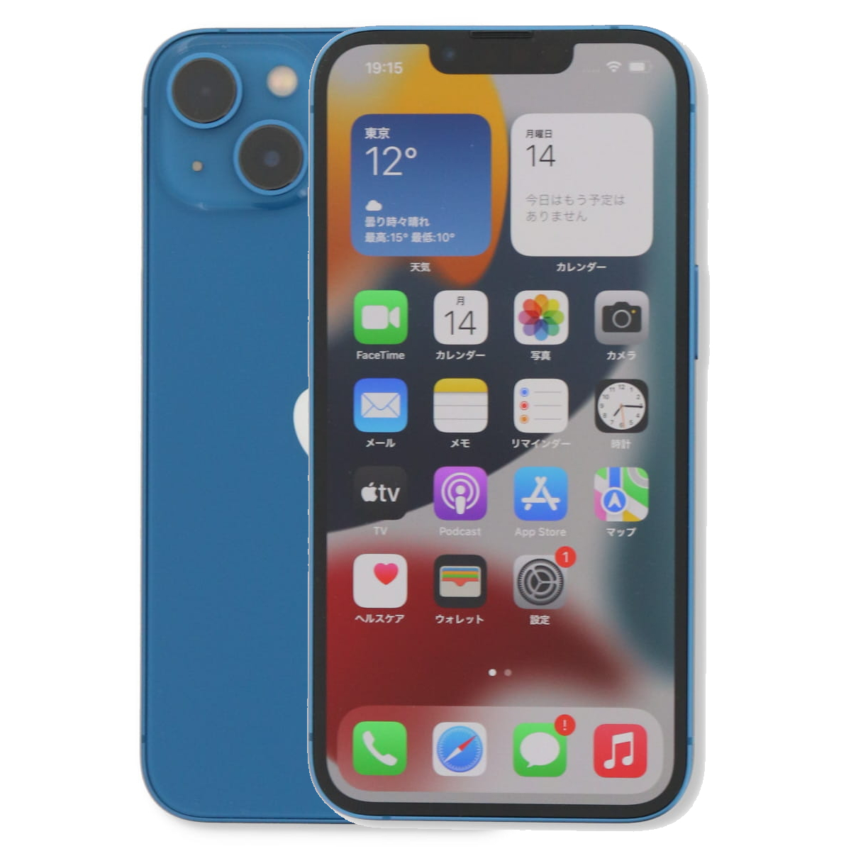 iPhone 13 512GB SIMフリー 中古 スマホ スマートフォン Bランク 本体