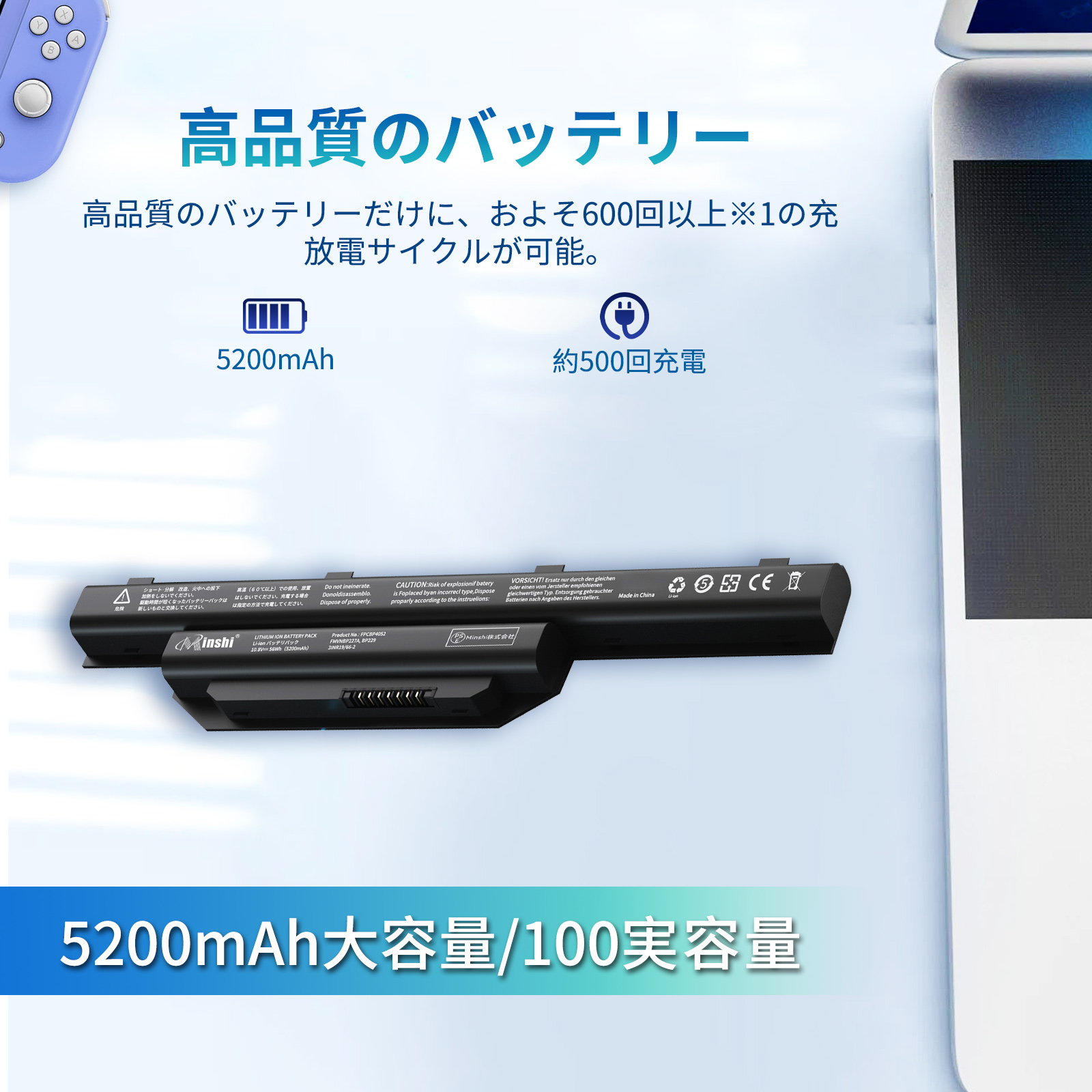 lifebook バッテリー（ノートパソコンバッテリー）｜ノートパソコン