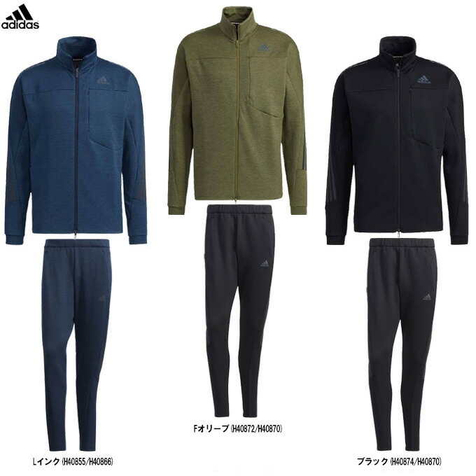 adidas（アディダス） 【ブラックのみ】ウォームアップジャケット