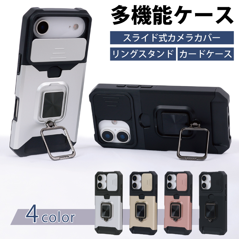 iPhone 17 17Pro Air 17ProMax 16e 16 15 14 Pro Plus ProMax 13 mini
