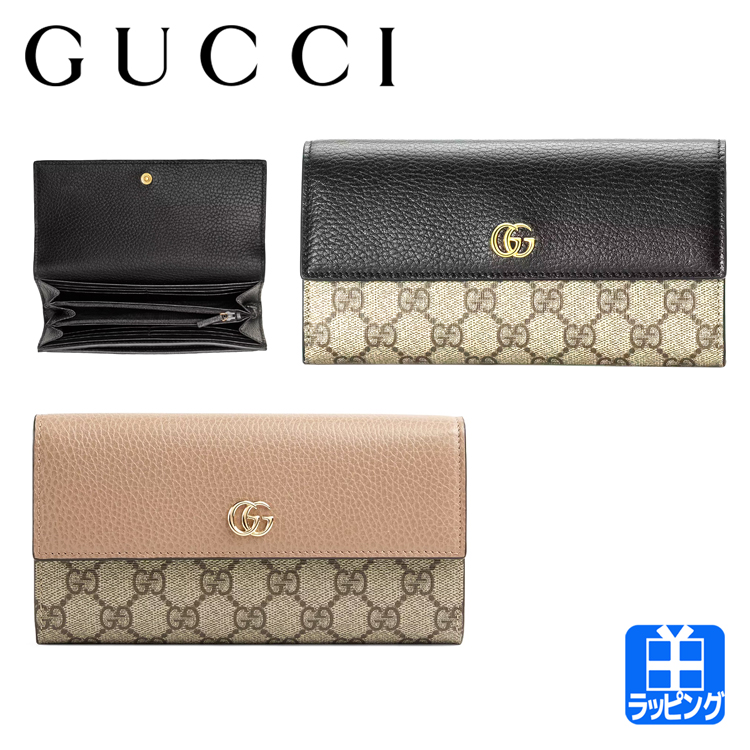 gucci-456116_n.jpg