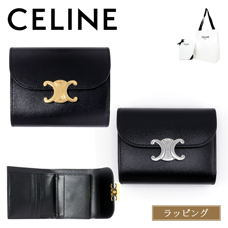 CELINE（セリーヌ） [新品/正規ラッピング済] 財布 ミニ 三つ折り