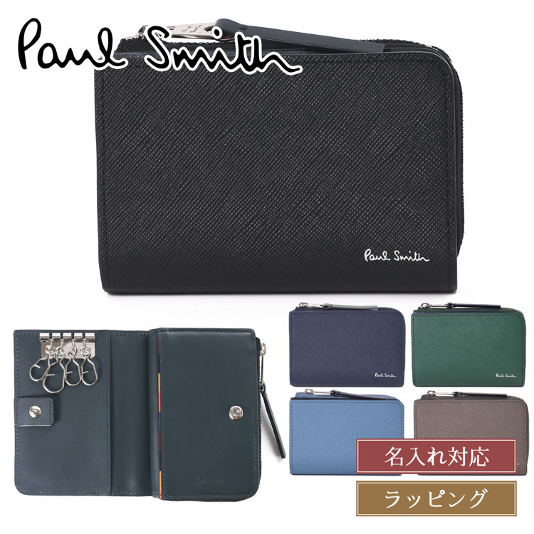 paul-p913.jpg