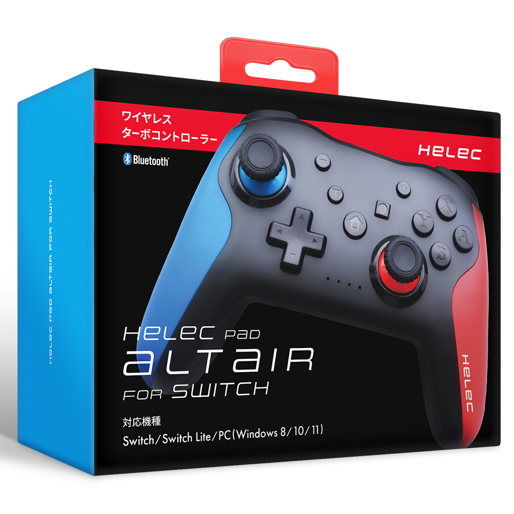 Nintendo Switch HELEC コントローラー へレック ワイヤレス 連射