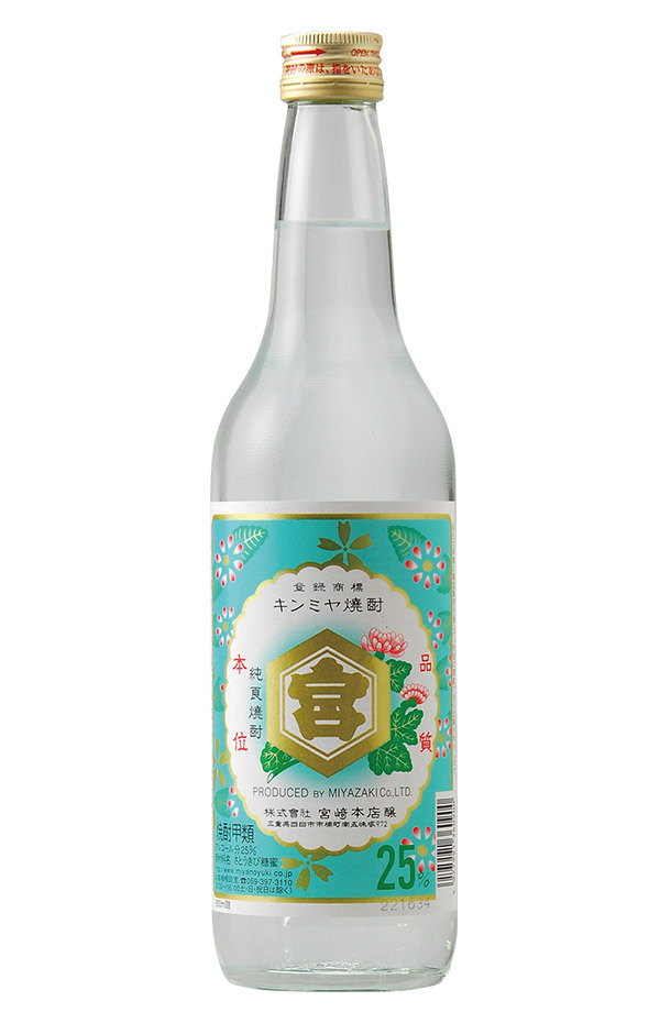 キンミヤ 宮崎本店 焼酎 25度 600ml 金宮 三重 : FELICITY 地酒 - 通販
