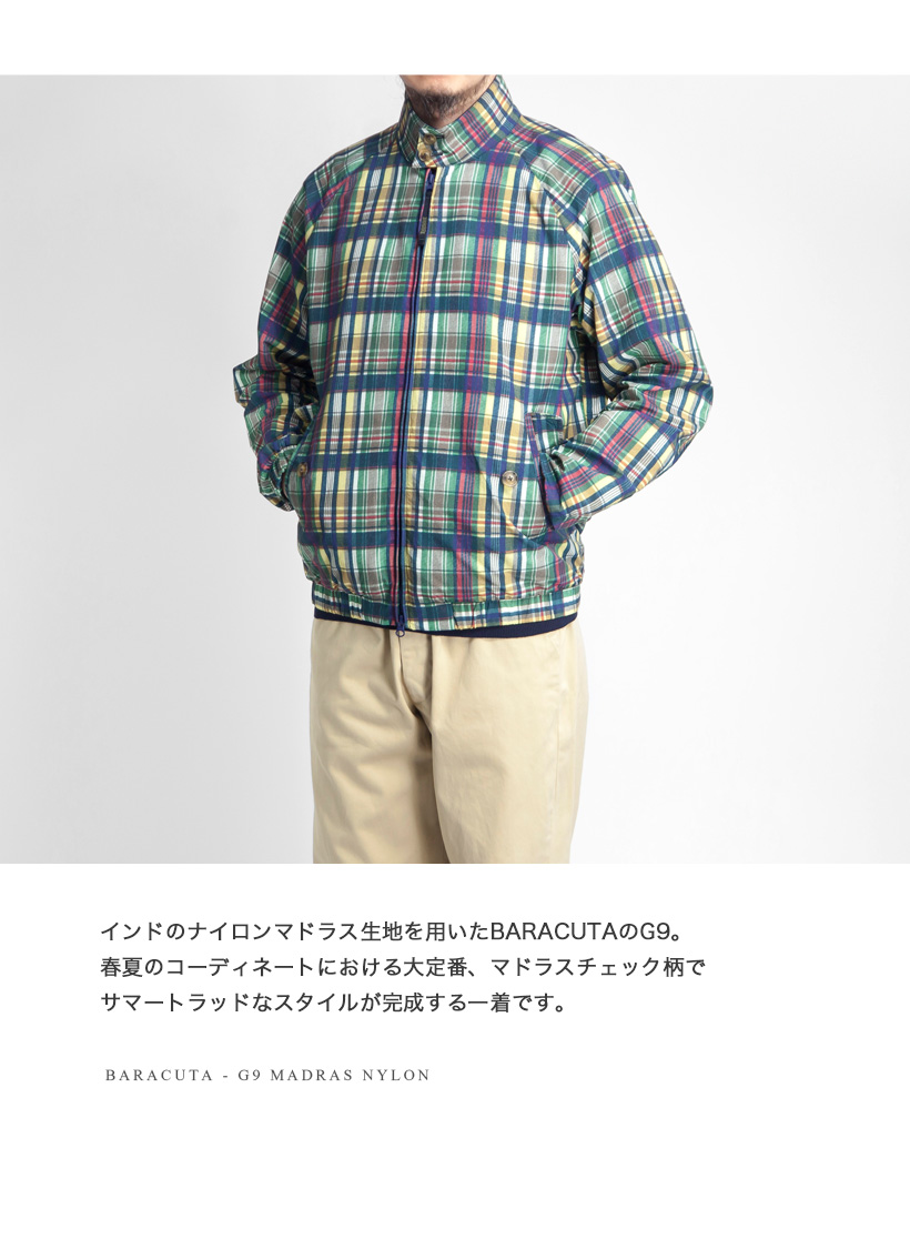 BARACUTA（バラクータ） 【セール価格】 BARACUTA G9 マドラスチェック