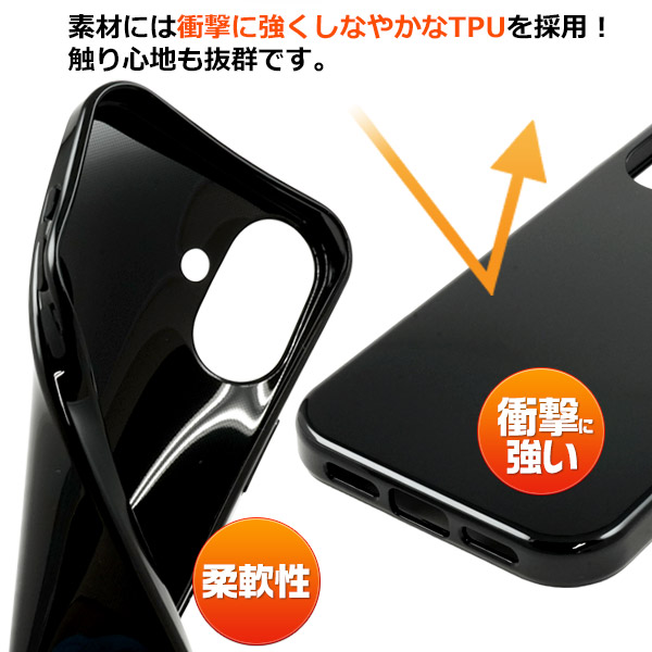 PLATA（プラタ） iPhone16 ケース カバー ブラック 黒 無地 ソフト
