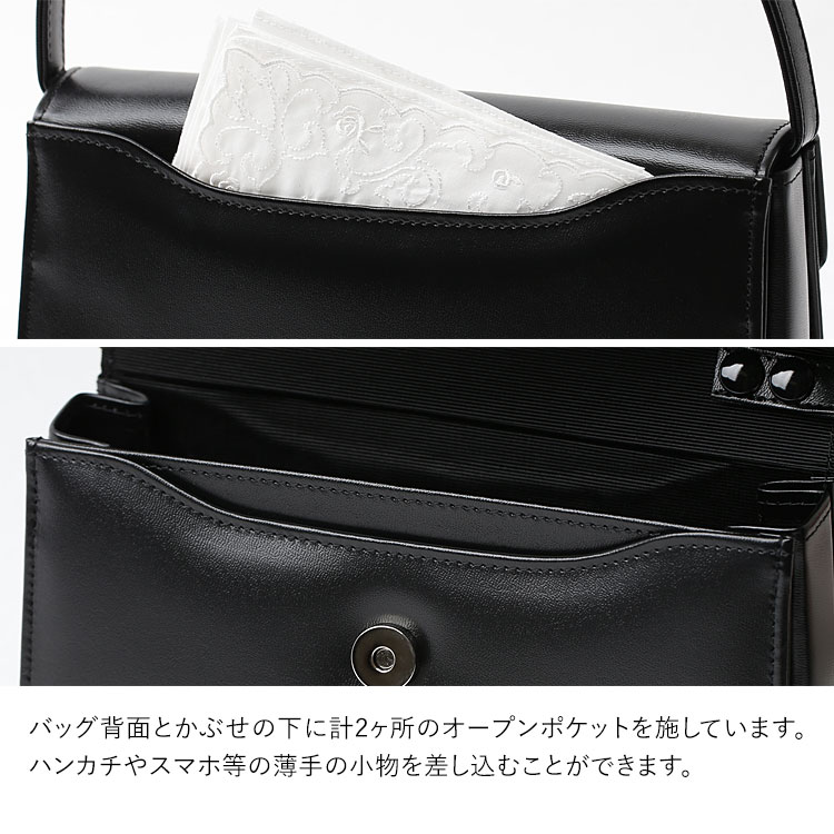 nina's（ニナーズ） お受験 バッグ ハンドバッグ ママ 日本製 本革