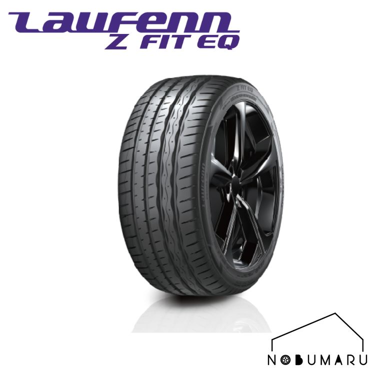 ハンコック（HANKOOK） ラウフェン Z FIT EQ 245/40R19【車関係法人様