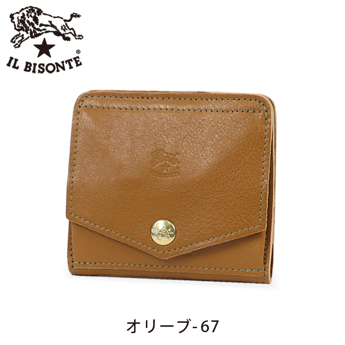 IL BISONTE（イルビゾンテ） 財布 二つ折り財布 スクエア二つ折り財布