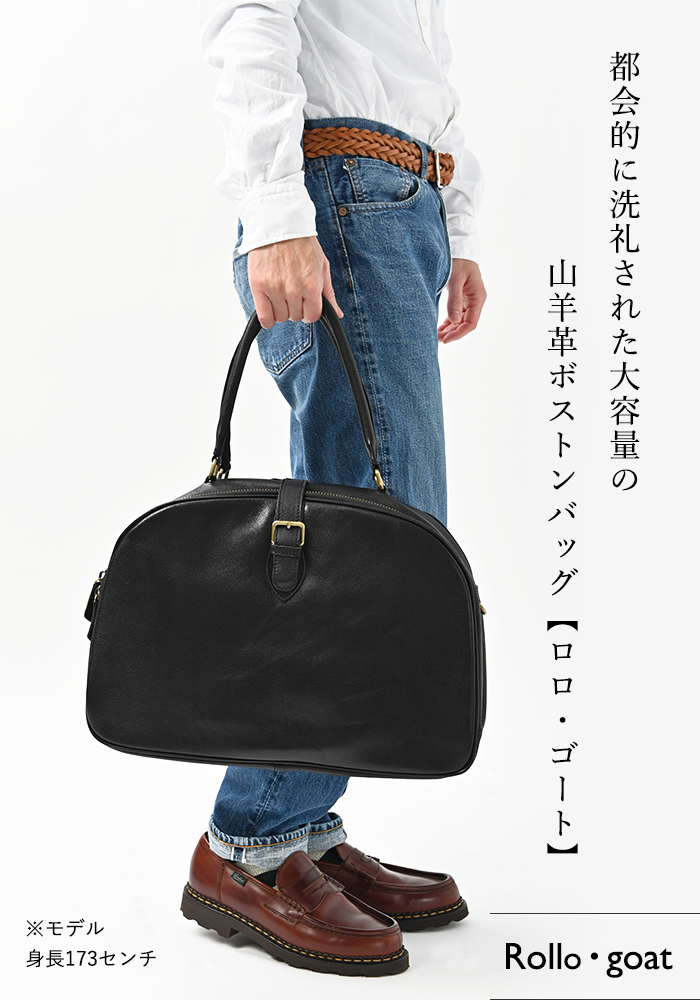 NOTRE FAVORI（ノートルファボリ） メンズ ボストンバッグ ビジネス