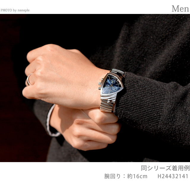 VENTURA ハミルトン ベンチュラ クロノ 32mm クオーツ 腕時計 ブランド