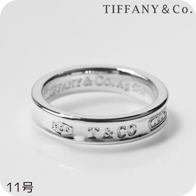 Tiffany 1837 ティファニー リング レディース ブランド TIFFANY&Co