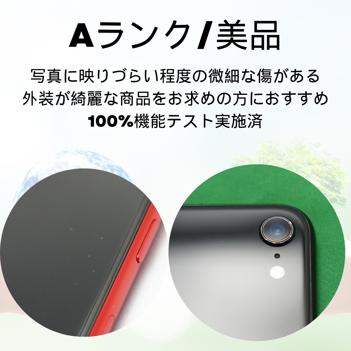 iPhone 5s iPhone5s 16GB シルバー スペースグレイ ゴールドSIMロック