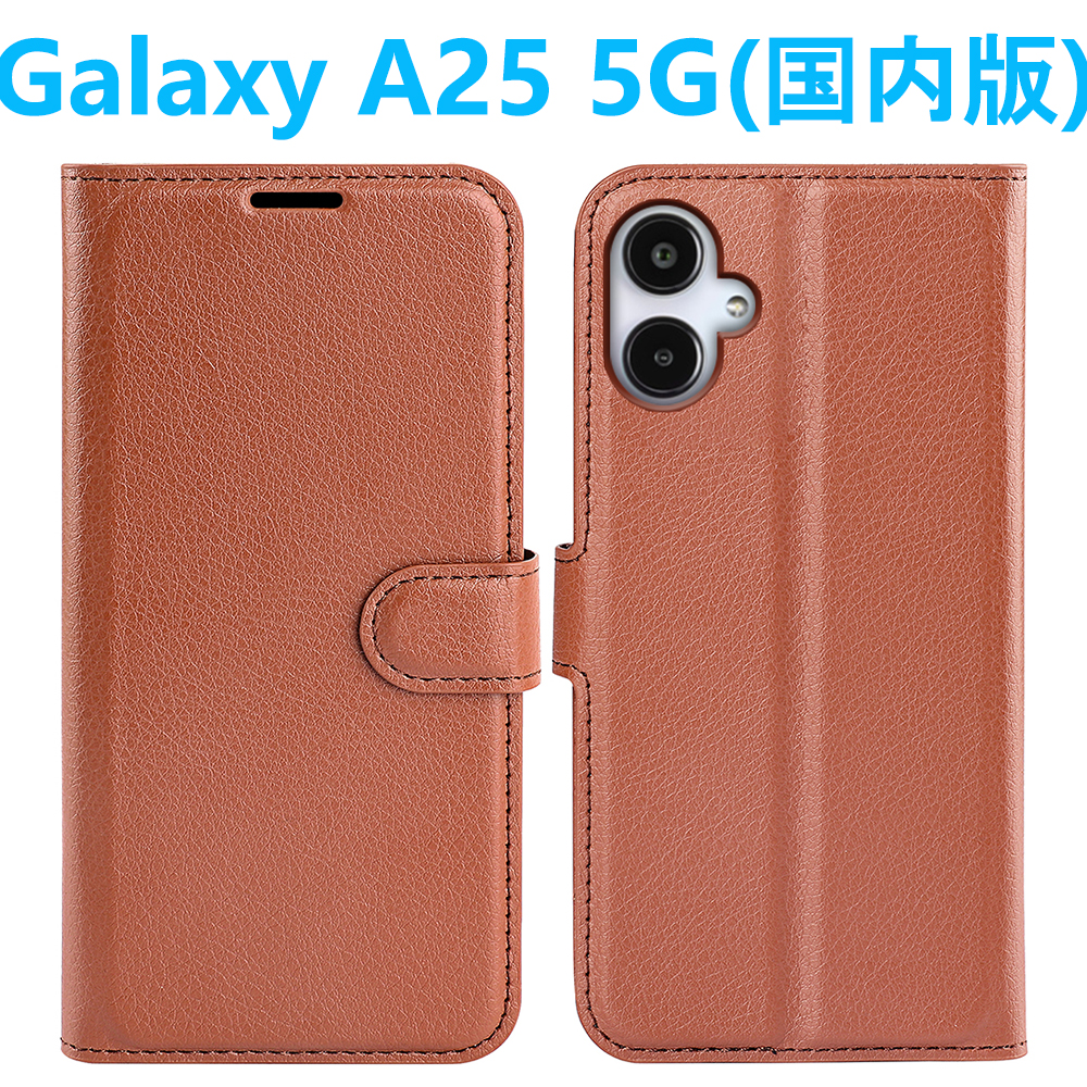 Galaxy A A25 A55 A54 手帳型 ケース PUレザーケース 人気 カード収納