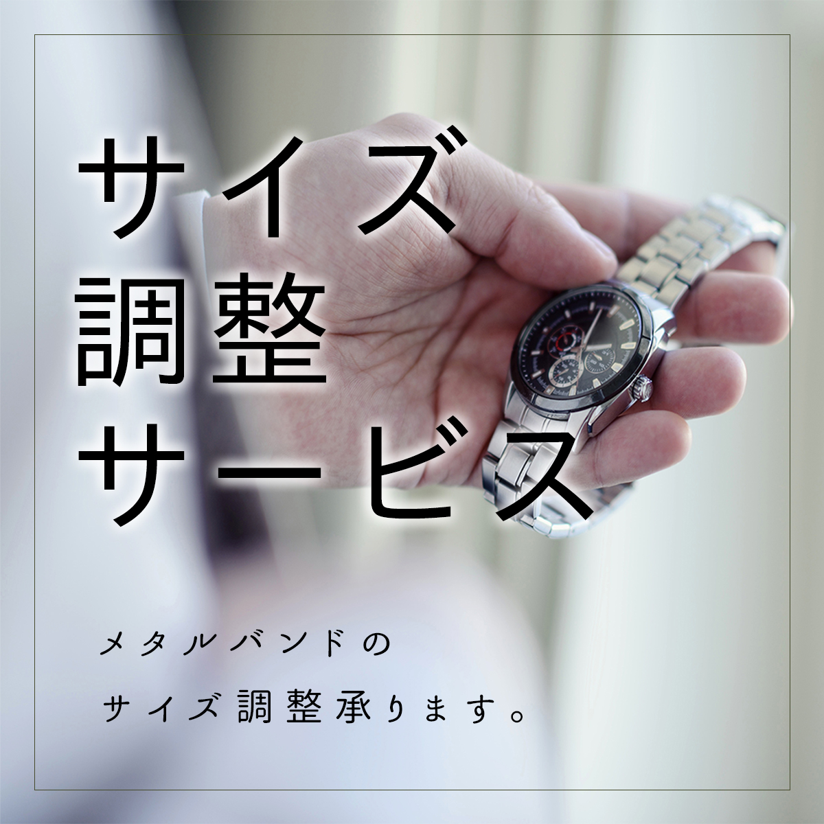ORIENT（オリエント） マコ Mako 逆輸入モデル 海外モデル 腕時計