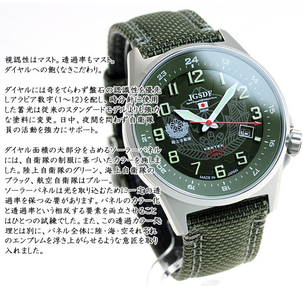 s715m-01_5.jpg