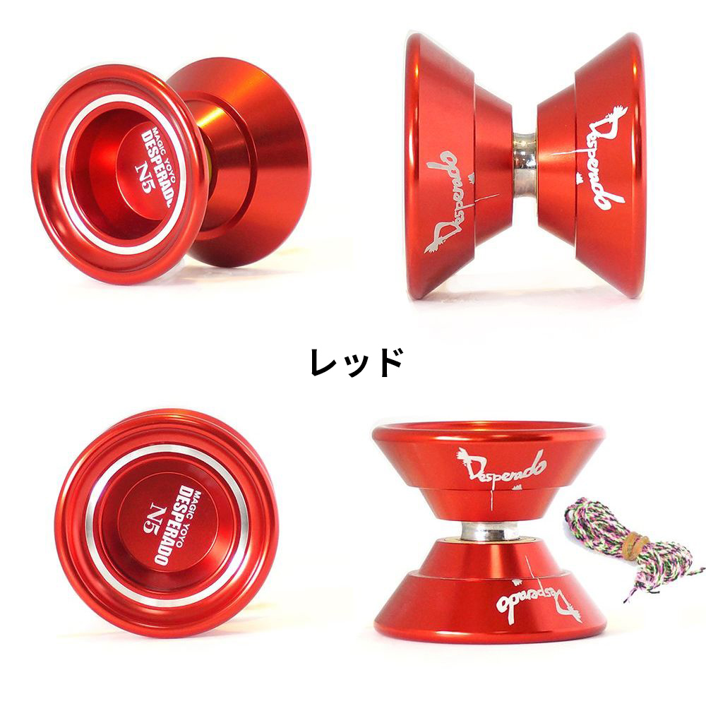 yoyo-n501_7.jpg