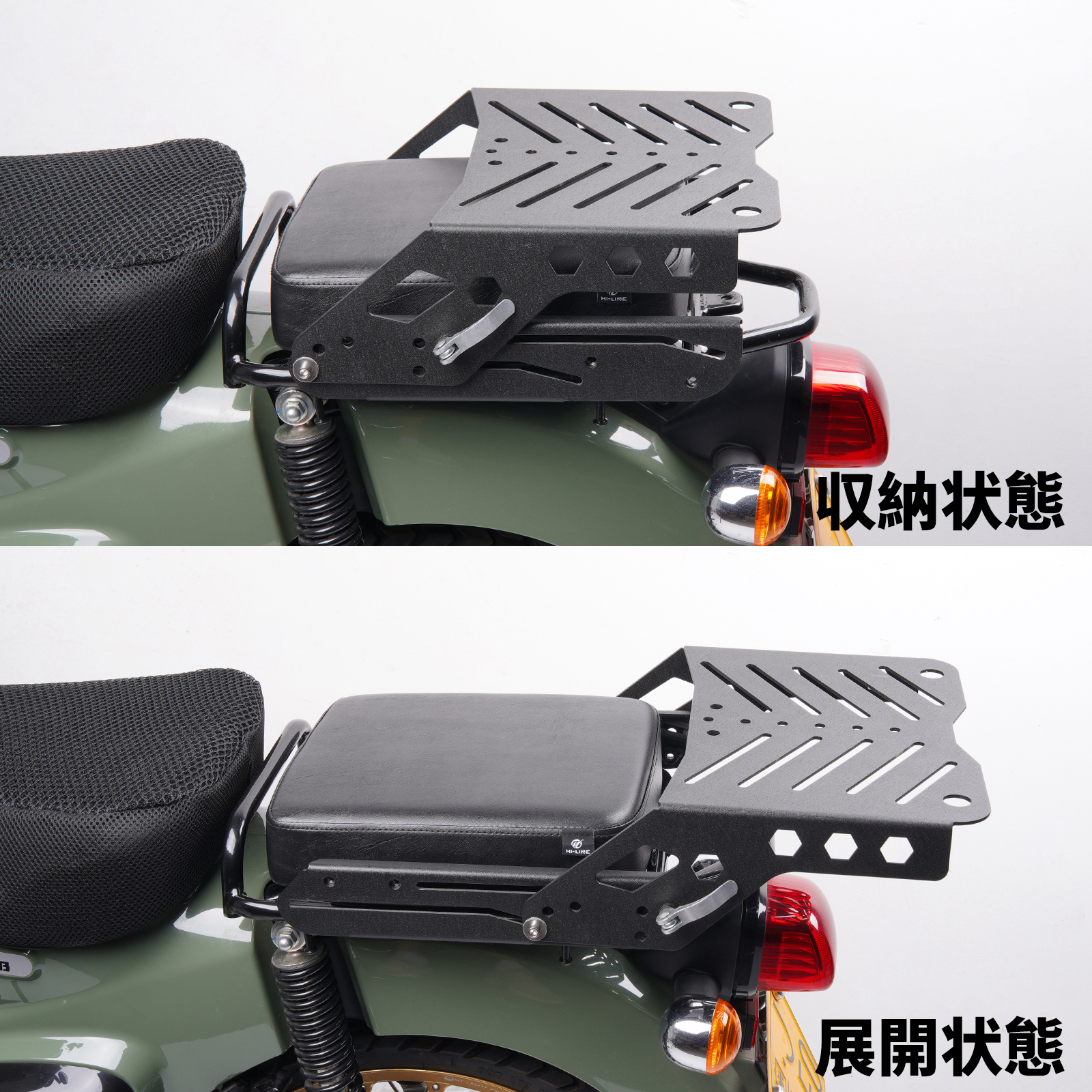 クロスカブ スライドキャリア スーパーカブ タンデムシート付き