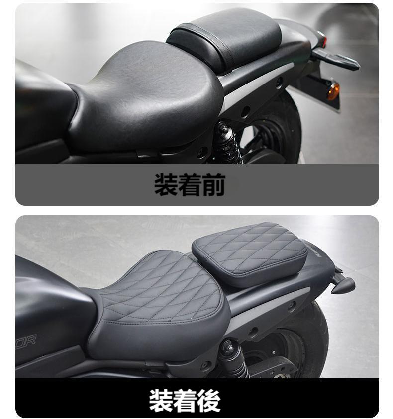 ホンダ（HONDA） カワサキ エリミネーター シート ソロシート 前後