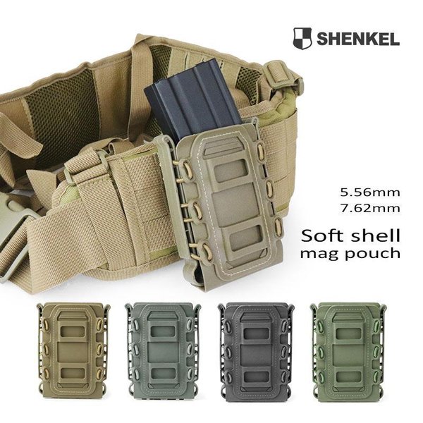 pouch-046.jpg