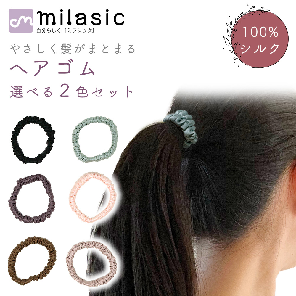 mset-10427_01.jpg