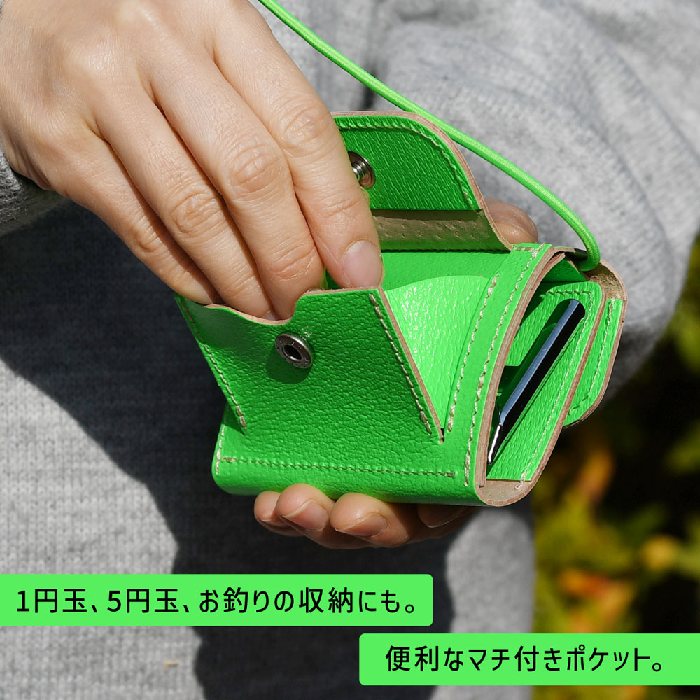 1/2 HALF ミニ財布 蛍光レザー コインクリップ付き ネックウォレット