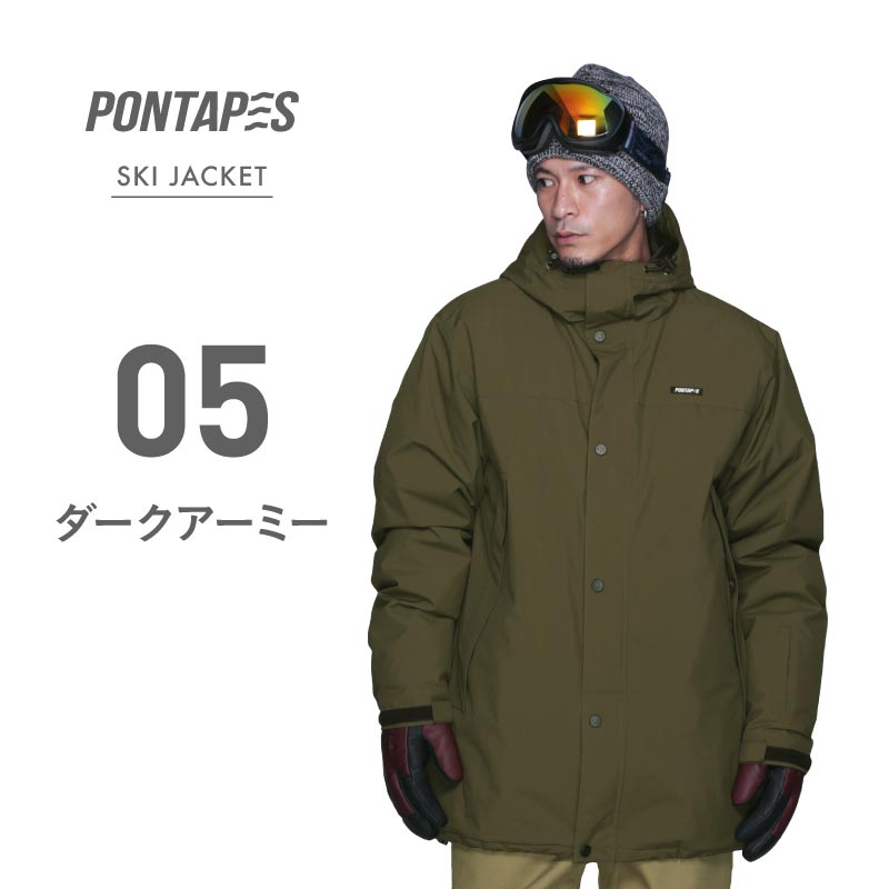 ポンタぺス（PONTAPES） スキーウェア ジャケット 単品 メンズ