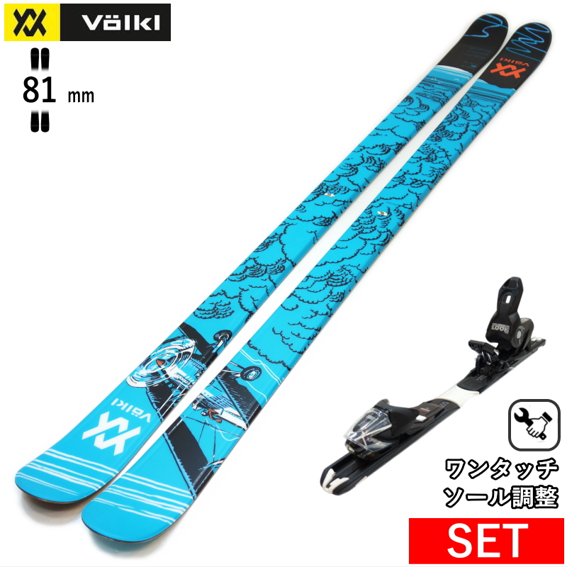 K2 [センター幅89mm 167cm|174cm]K2 WAYBACK 89+XPRESS 10 GW