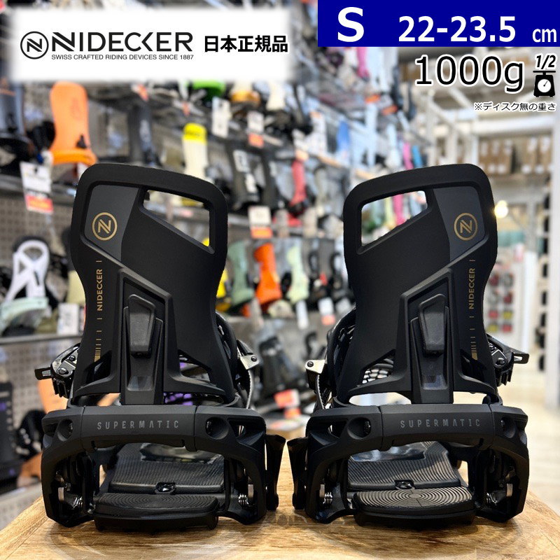 NIDECKER SUPERMATIC 箱付き Mサイズ 24-245モデル 24-25モデル
