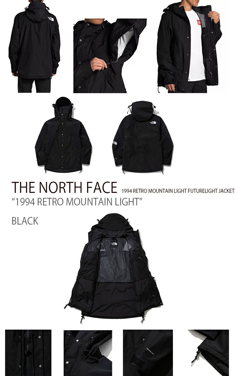 THE NORTH FACE（ザ ノースフェイス） ノースフェイス ジャケット 1994