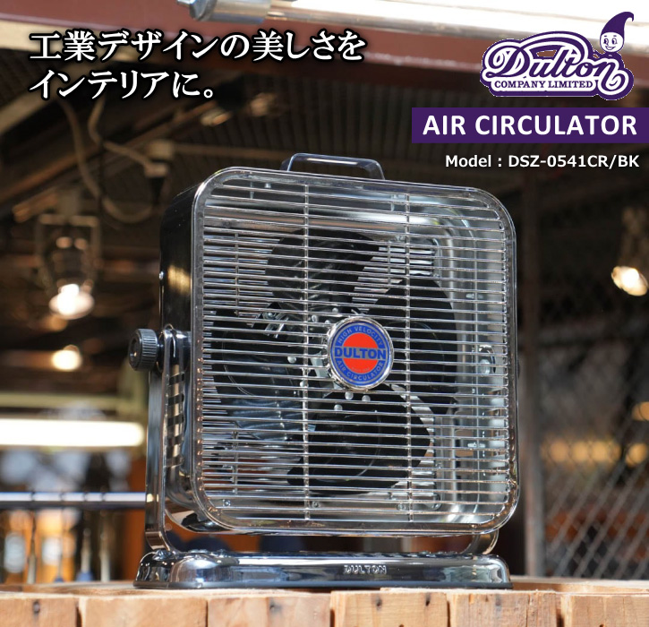 dsz-0541crbk-cp1.jpg