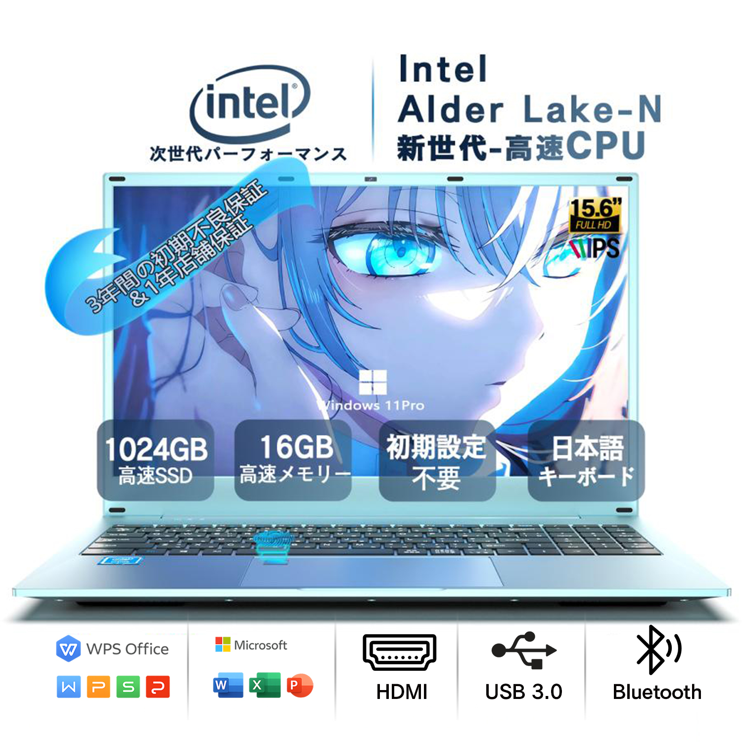 VETESA 新品ノートパソコン 爆買 メモリ16GB SSD512GB 日本語