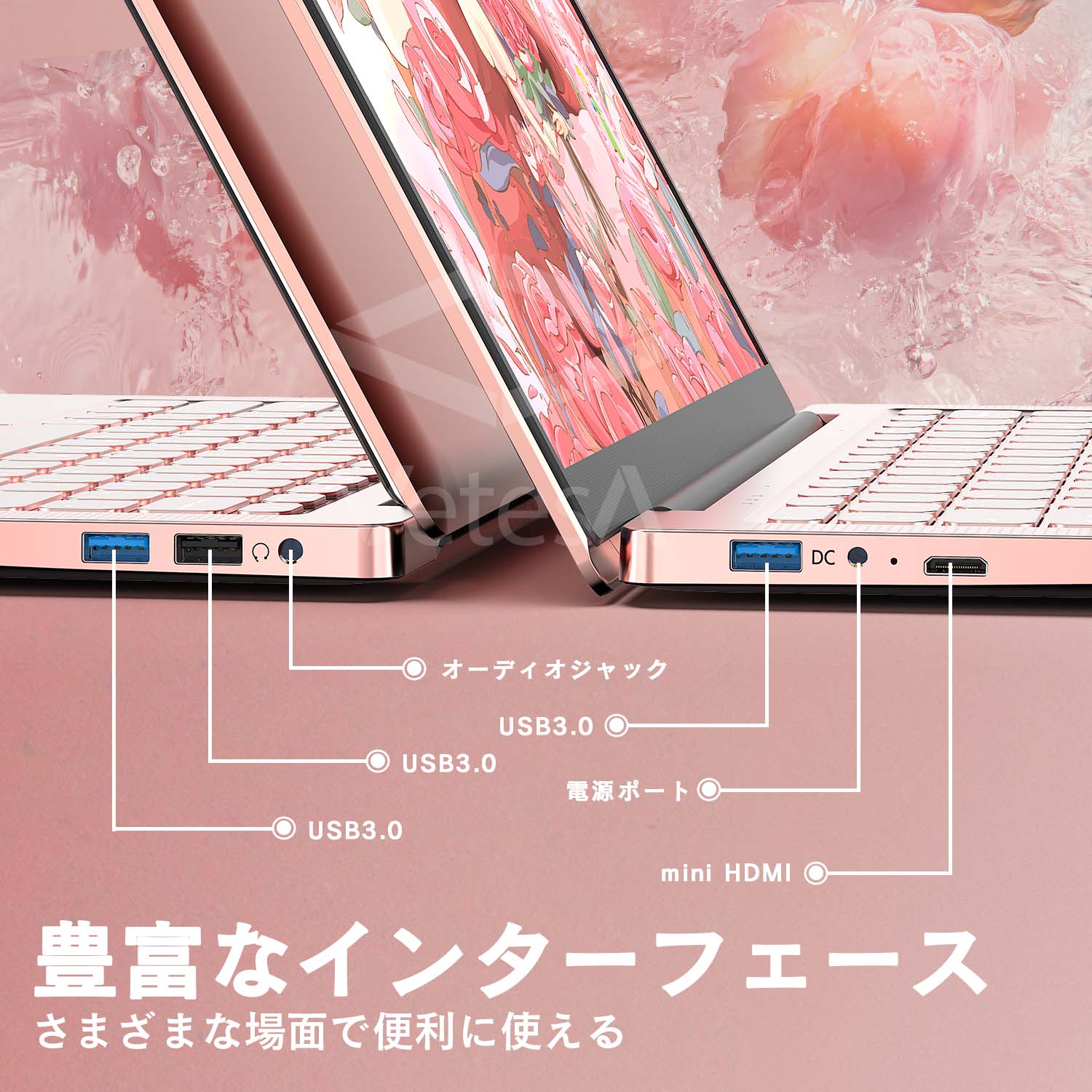 ノートパソコン ピンクのおすすめ人気商品一覧 通販 - Yahoo!ショッピング
