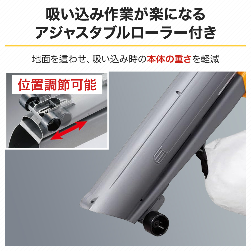 リョービ（RYOBI） ブロワバキューム 京セラ RESV-1000A RYOBI